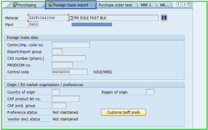 Foreign trade import View in SAP MM
Material Master in SAP। SAP Material Master Views।