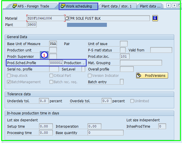 Work Scheduling View In SAP MM
Material Master in SAP। SAP Material Master Views।